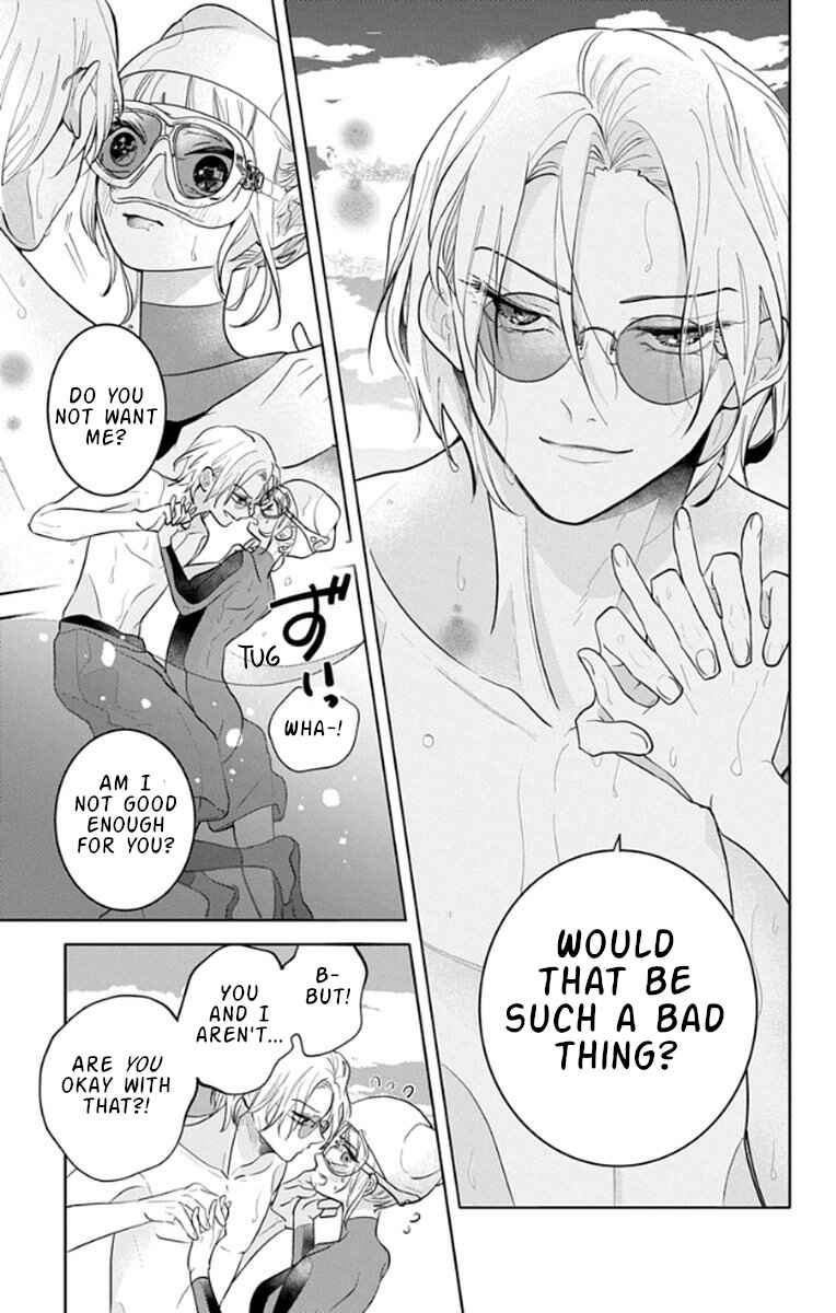 Yamada no Gakkyuu Nisshi Chapter 19 - Page 19