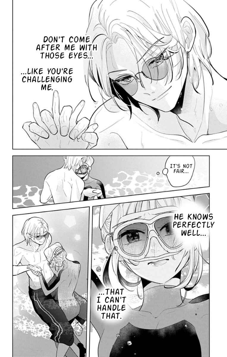 Yamada no Gakkyuu Nisshi Chapter 19 - Page 22