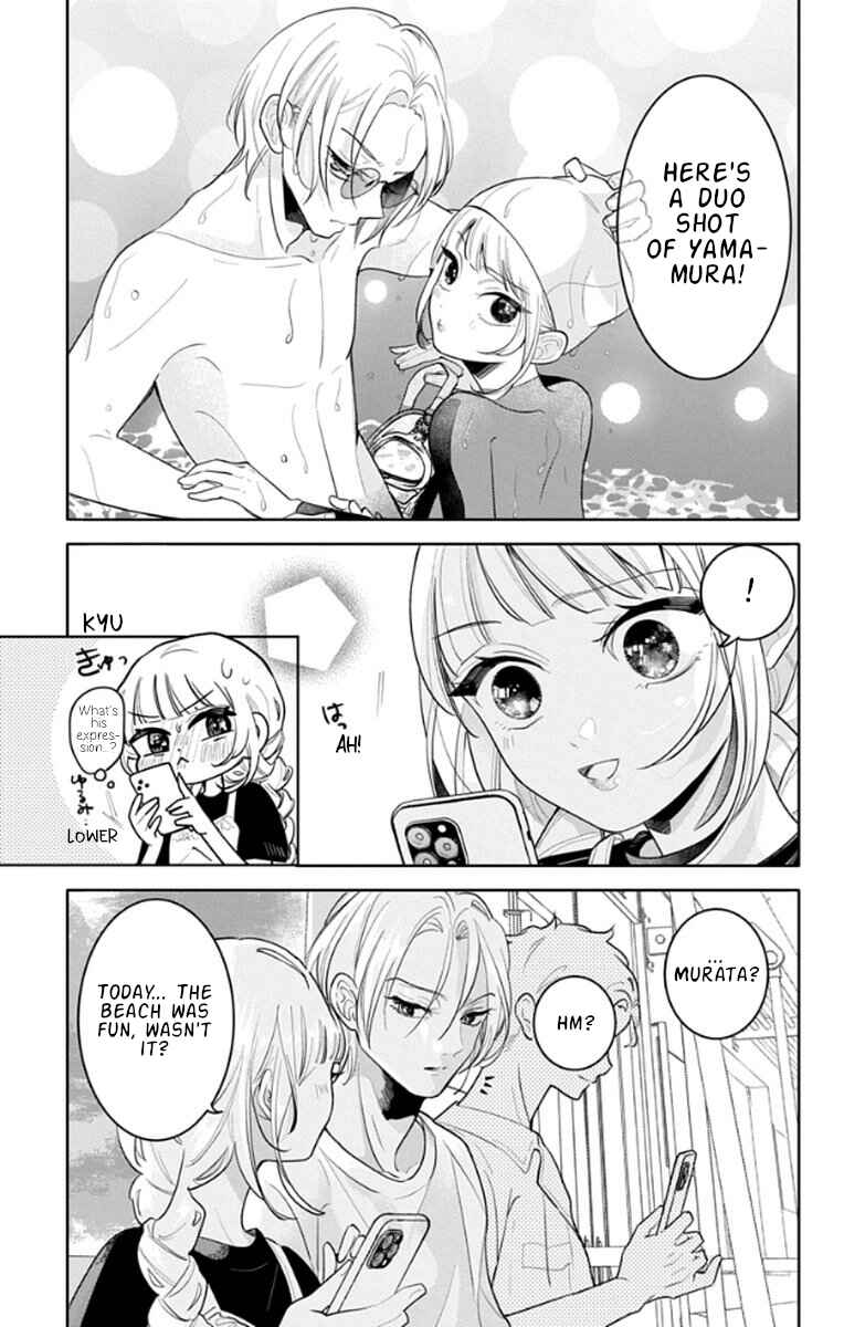 Yamada no Gakkyuu Nisshi Chapter 19 - Page 27