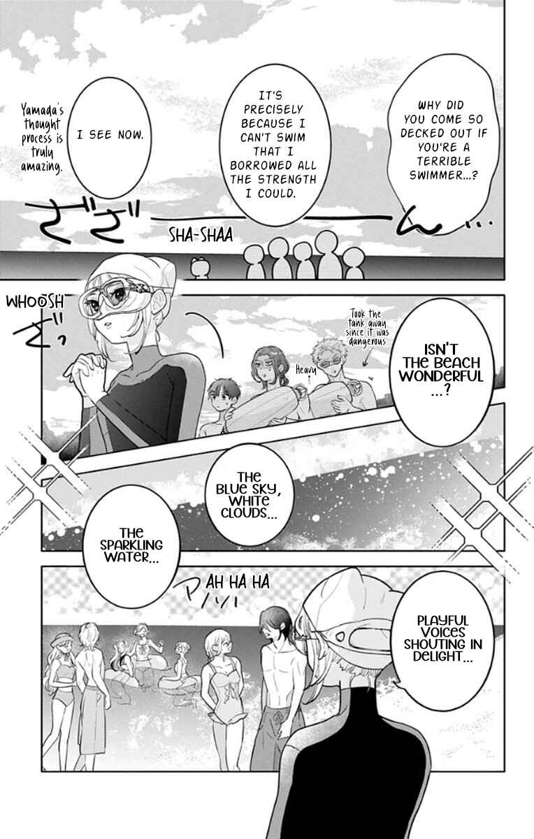 Yamada no Gakkyuu Nisshi Chapter 19 - Page 5