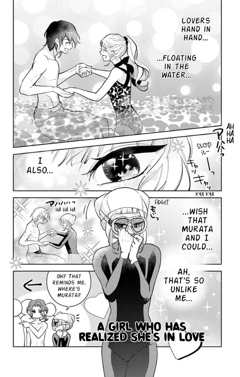Yamada no Gakkyuu Nisshi Chapter 19 - Page 6