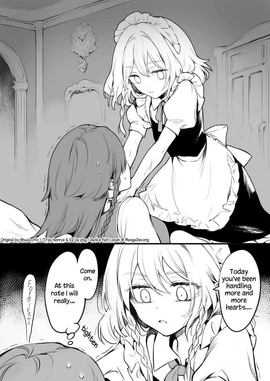 Touhou Project - The Yuri Kissing Harem of the Scarlet Devil Mansion's Gatekeeper (Doujinshi) Chapter ? - Page 3