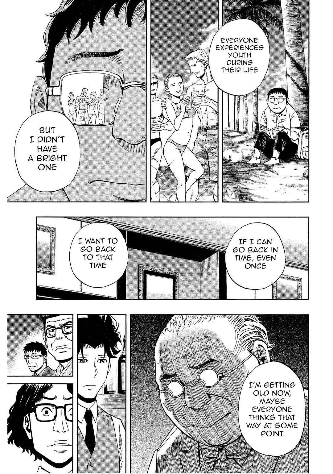 Bartender à Tokyo Chapter 19 - Page 14