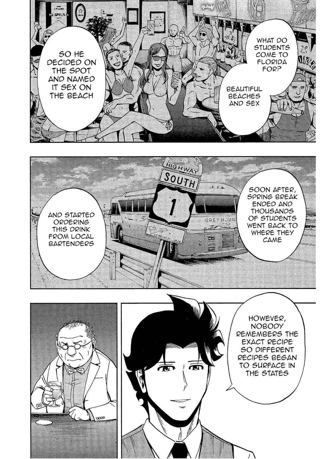 Bartender à Tokyo Chapter 19 - Page 19
