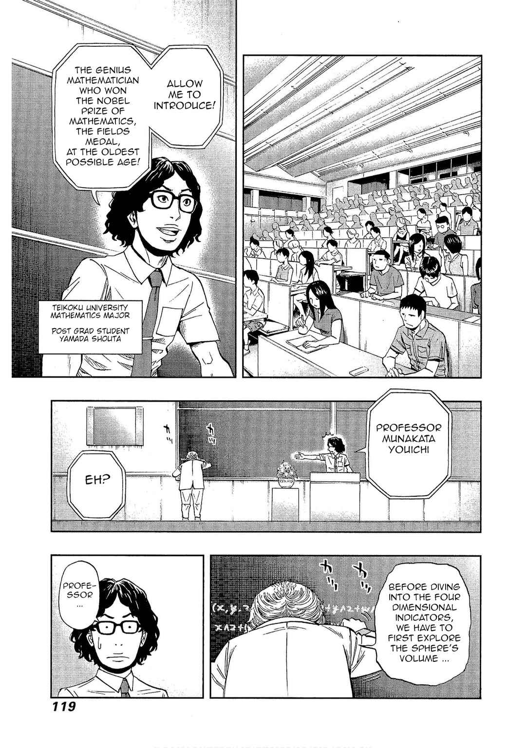 Bartender à Tokyo Chapter 19 - Page 4