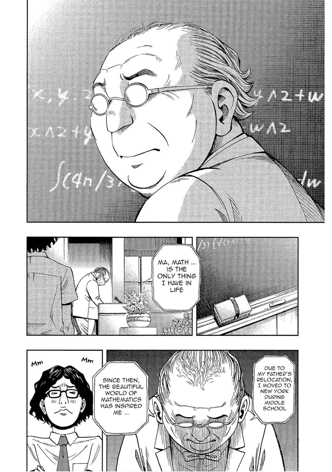 Bartender à Tokyo Chapter 19 - Page 5