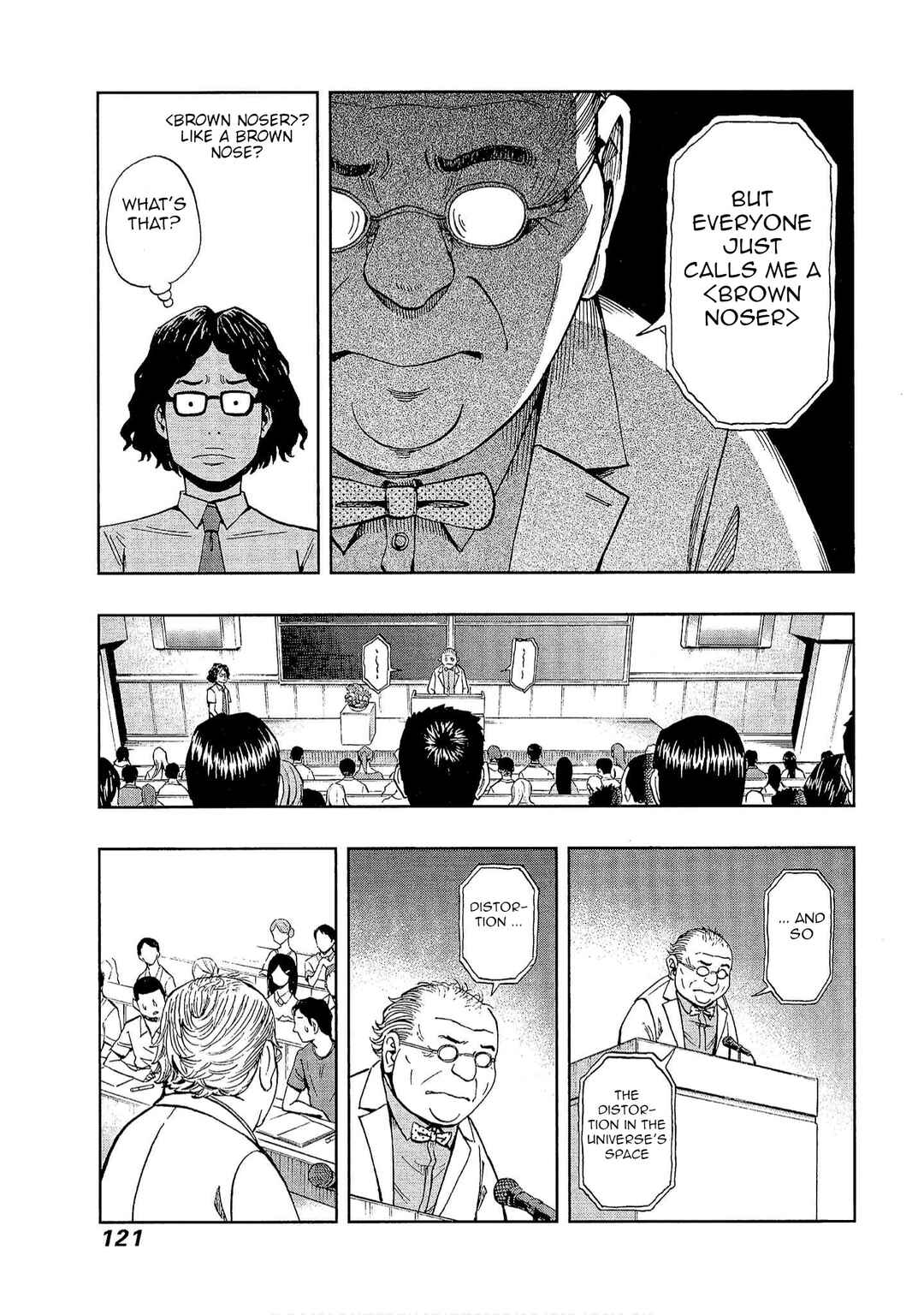 Bartender à Tokyo Chapter 19 - Page 6