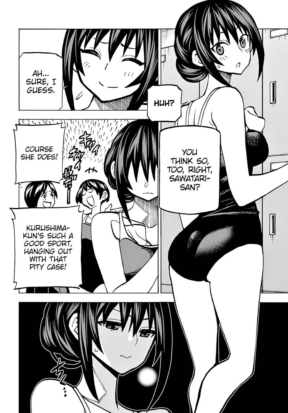 Subete no Jinrui wo Hakai Suru. Sorera wa Saisei Dekinai. Chapter 4 - Page 19