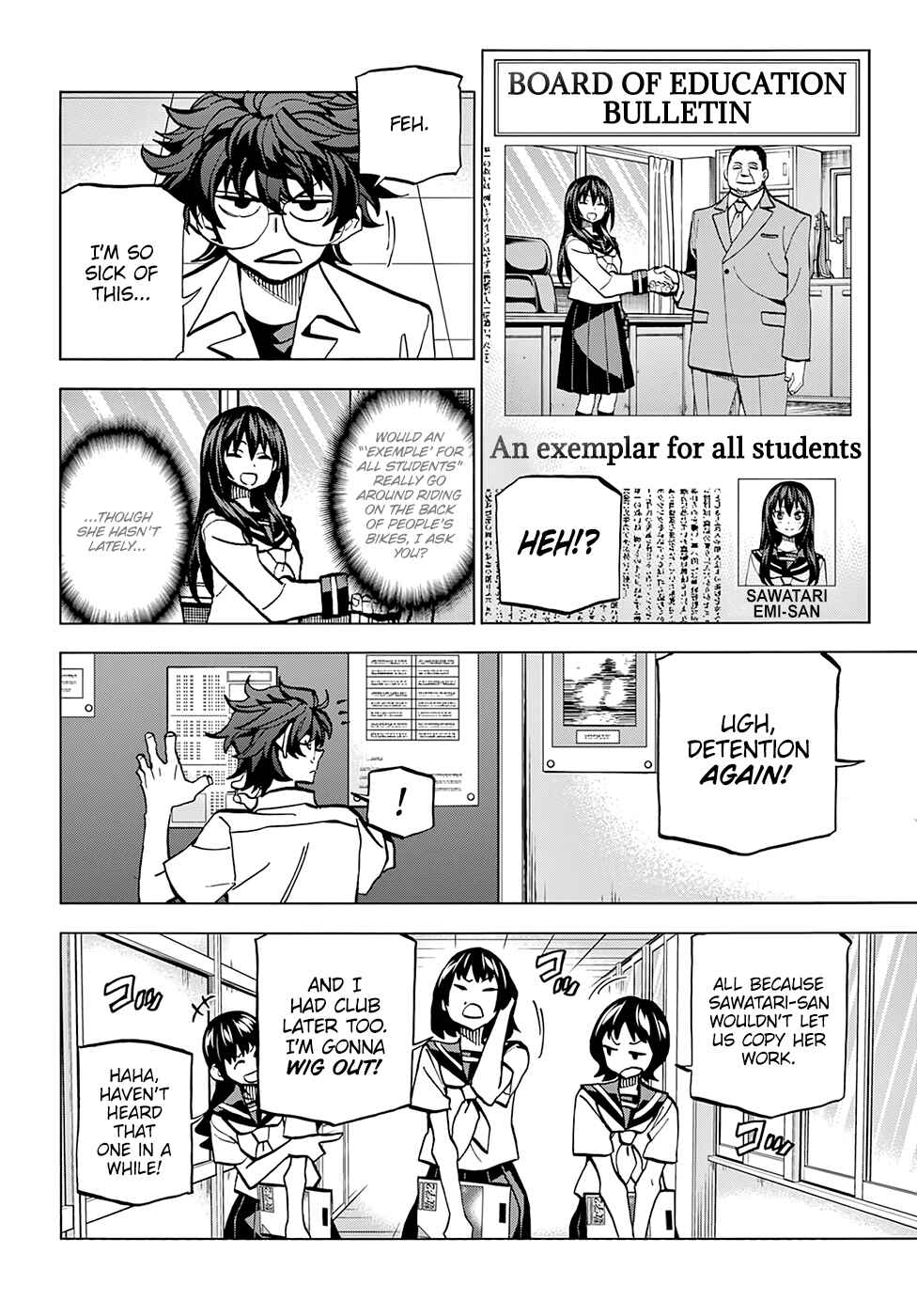 Subete no Jinrui wo Hakai Suru. Sorera wa Saisei Dekinai. Chapter 4 - Page 21