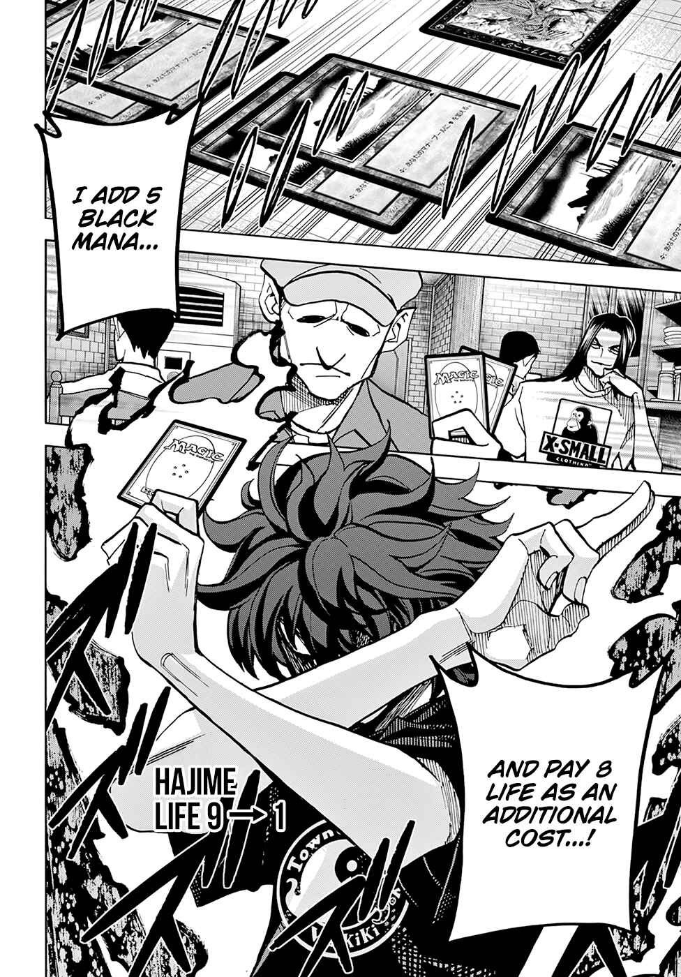 Subete no Jinrui wo Hakai Suru. Sorera wa Saisei Dekinai. Chapter 4 - Page 3