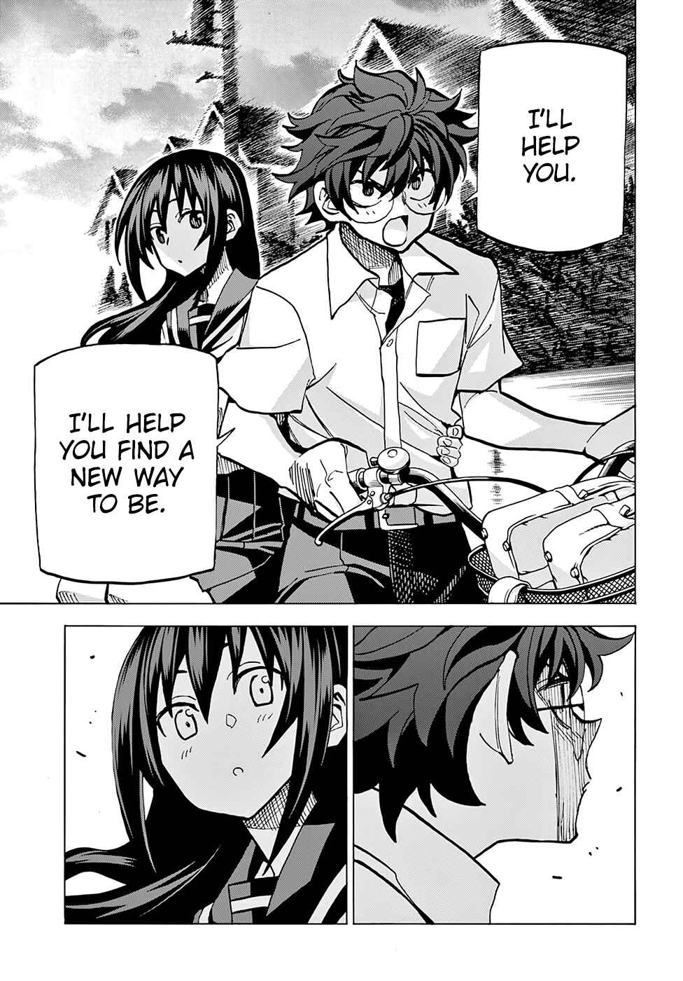 Subete no Jinrui wo Hakai Suru. Sorera wa Saisei Dekinai. Chapter 4 - Page 32