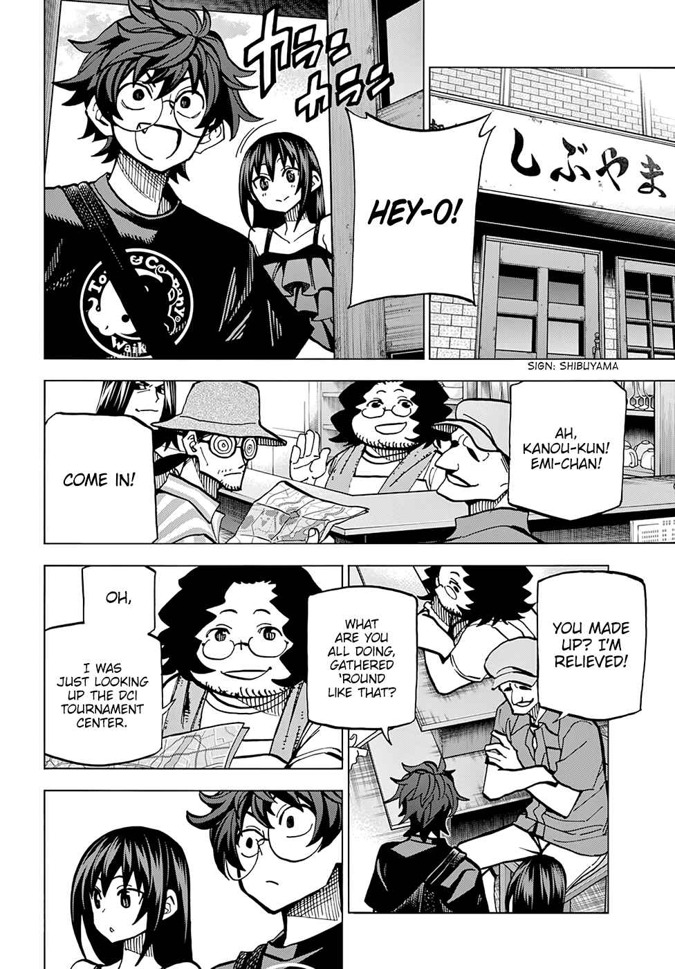 Subete no Jinrui wo Hakai Suru. Sorera wa Saisei Dekinai. Chapter 4 - Page 39