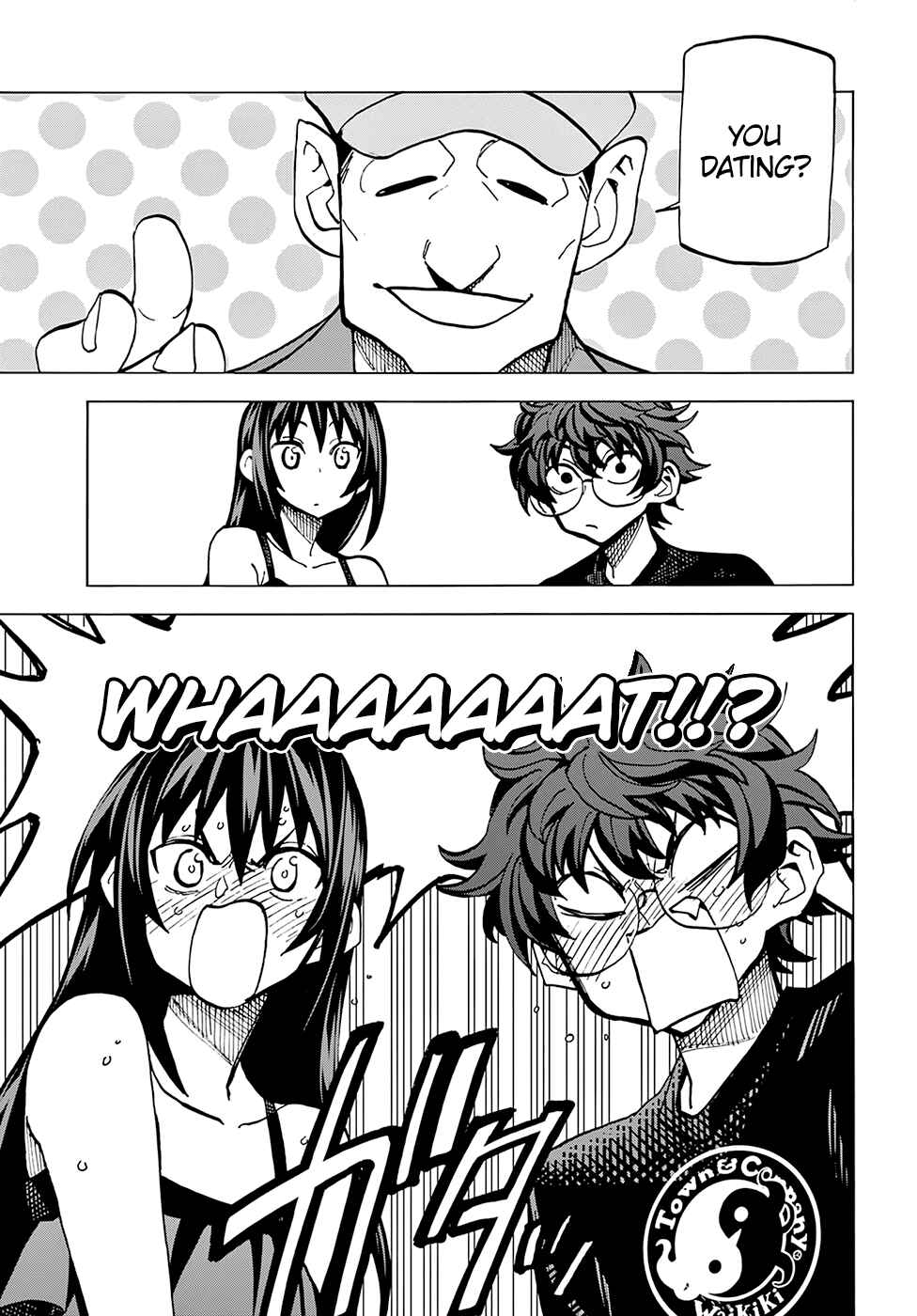 Subete no Jinrui wo Hakai Suru. Sorera wa Saisei Dekinai. Chapter 4 - Page 8