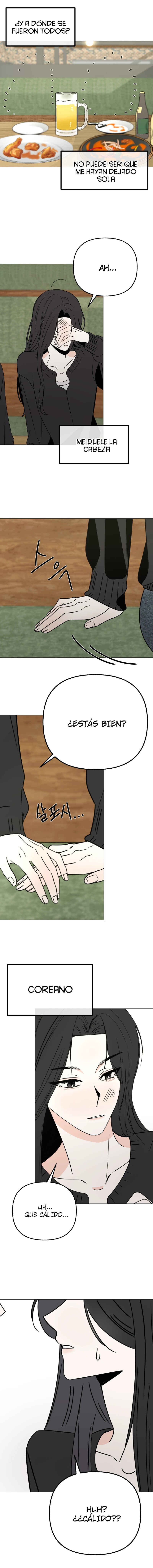 Hogu Guho...! Chapter 3 - Page 17