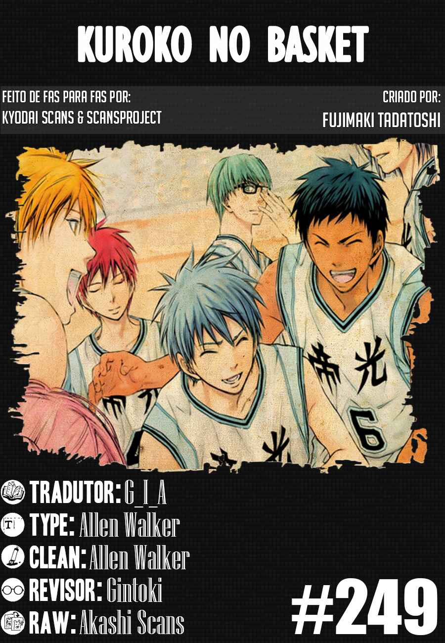 Kuroko's Basketball Chapter 249 - Page 1