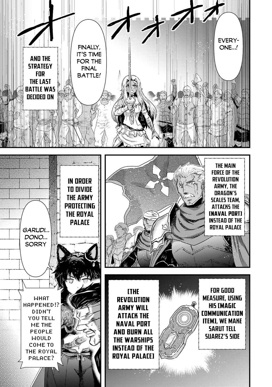 Tensei Shitara Ken deshita Chapter 55 - Page 23