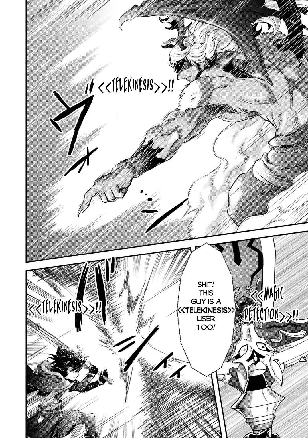 Tensei Shitara Ken deshita Chapter 55 - Page 5