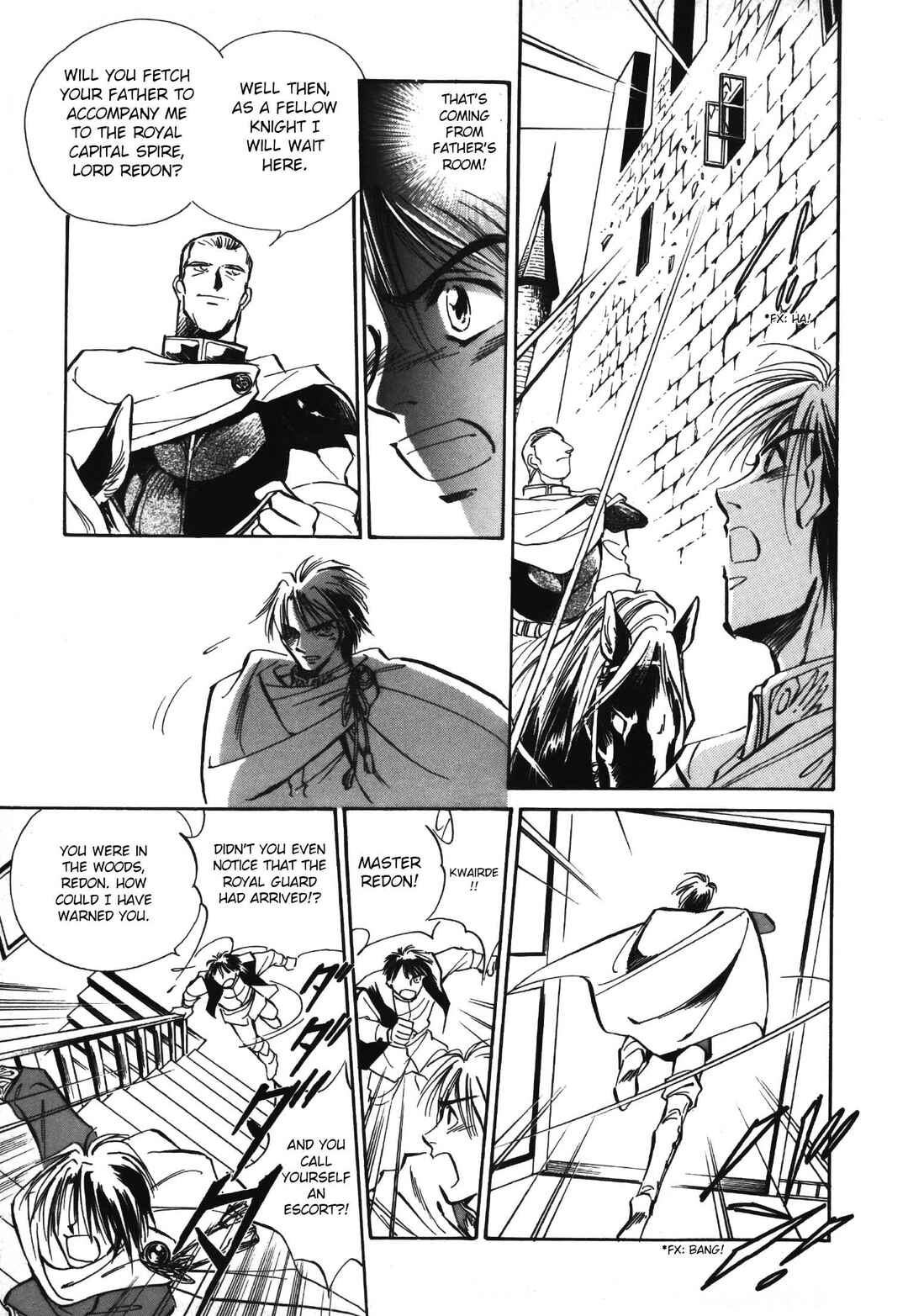 Legend of Crystania: The First Adventurers Chapter 2 - Page 15