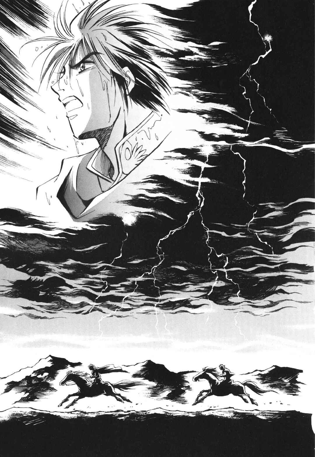 Legend of Crystania: The First Adventurers Chapter 2 - Page 25