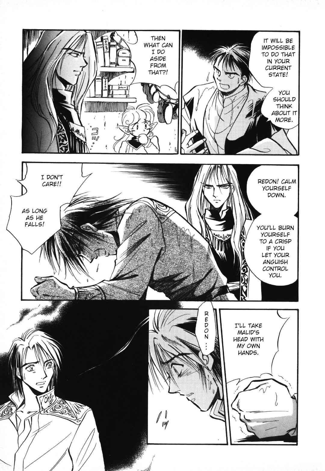Legend of Crystania: The First Adventurers Chapter 2 - Page 29