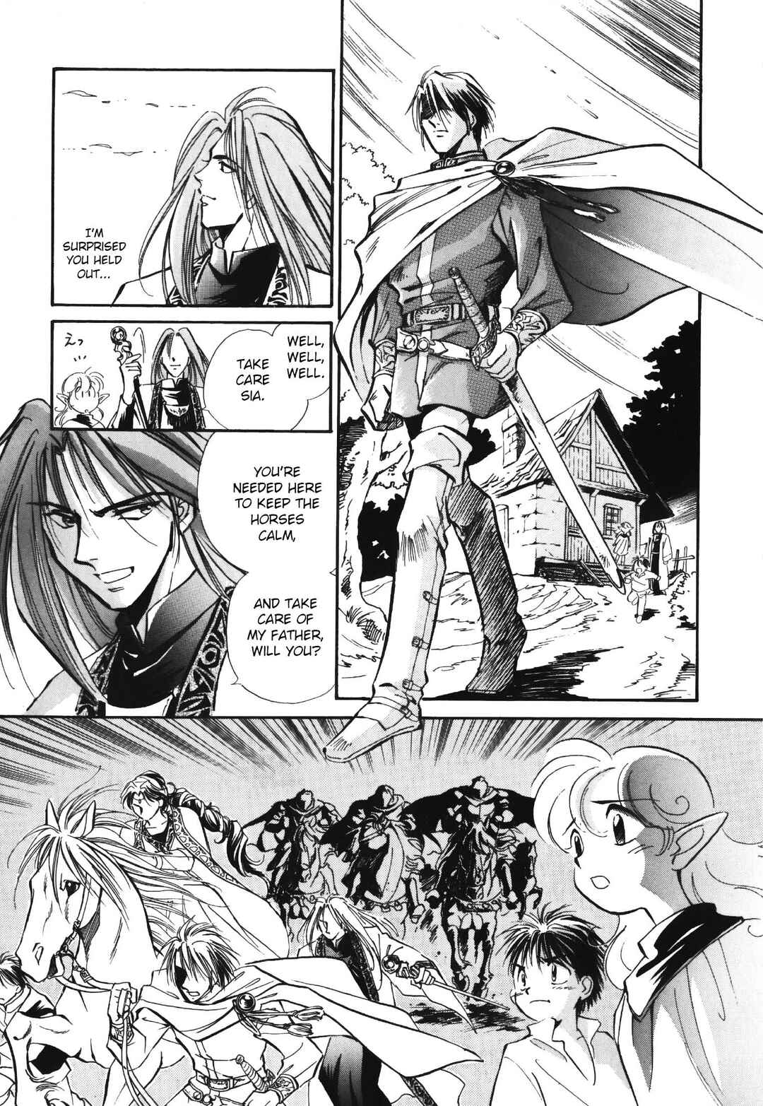 Legend of Crystania: The First Adventurers Chapter 2 - Page 33