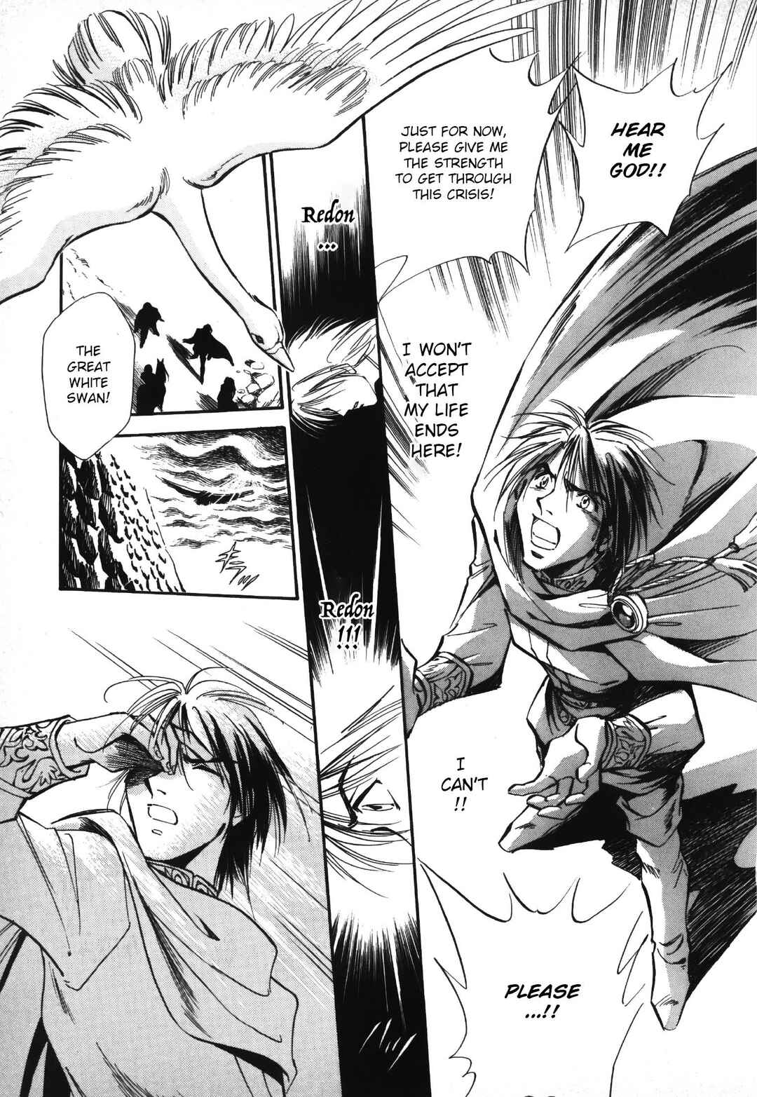 Legend of Crystania: The First Adventurers Chapter 2 - Page 37