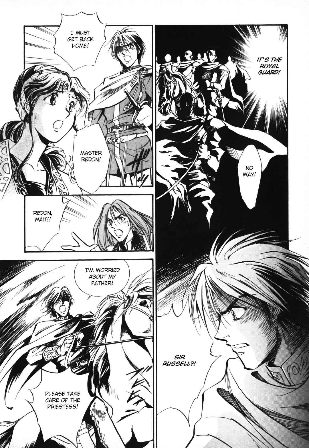 Legend of Crystania: The First Adventurers Chapter 2 - Page 4