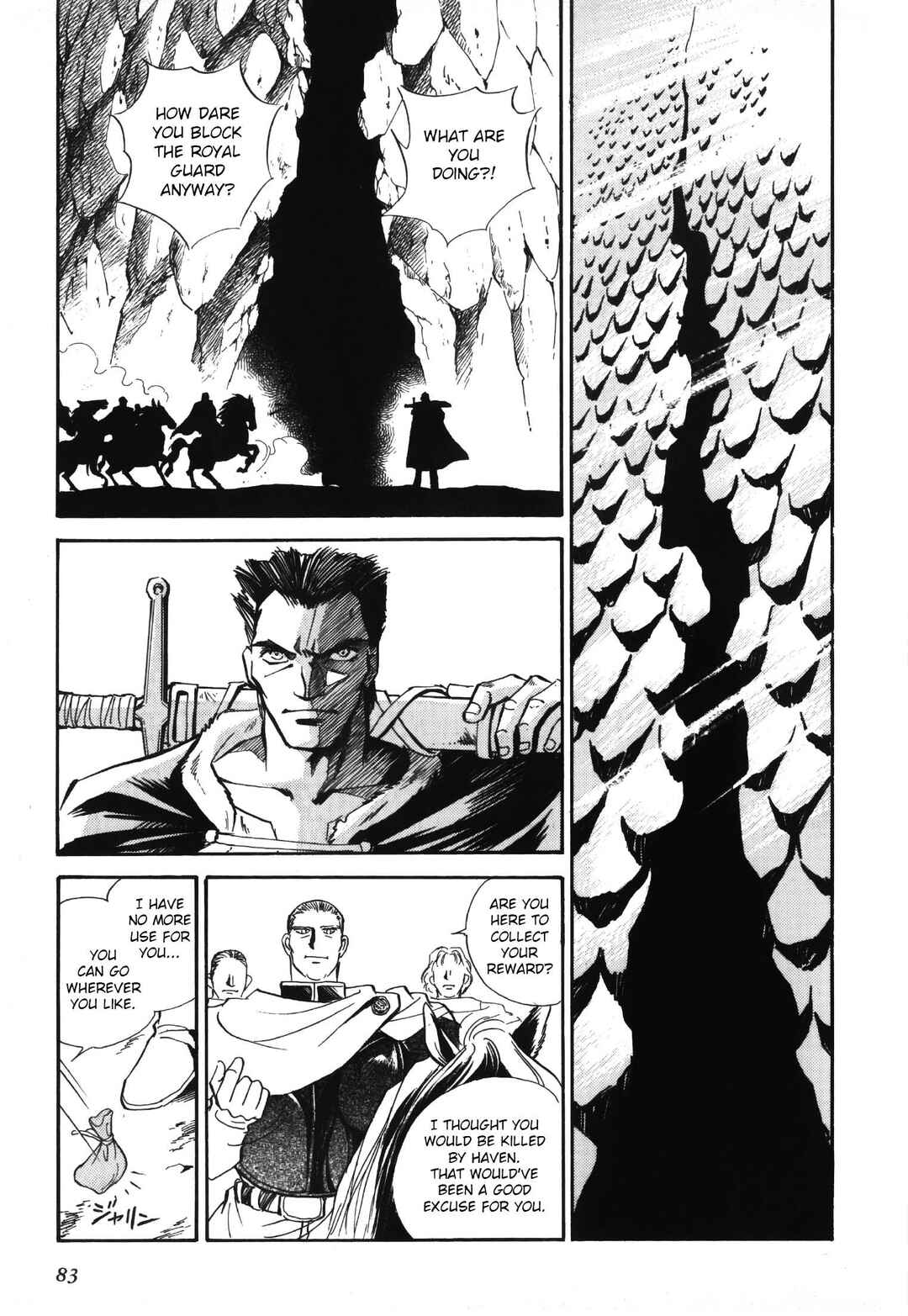 Legend of Crystania: The First Adventurers Chapter 2 - Page 41