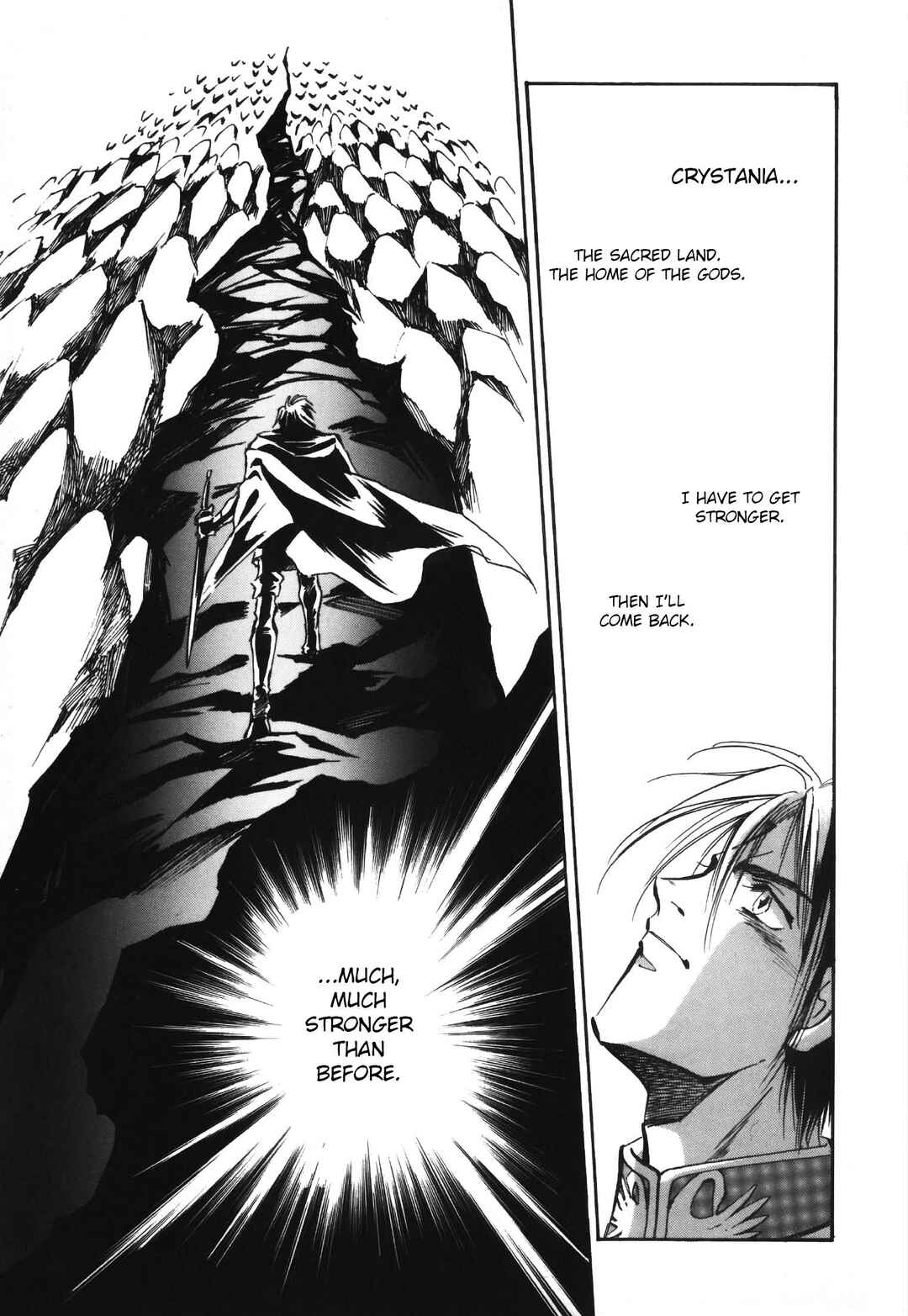 Legend of Crystania: The First Adventurers Chapter 2 - Page 43