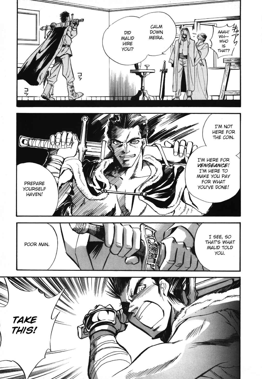 Legend of Crystania: The First Adventurers Chapter 2 - Page 9