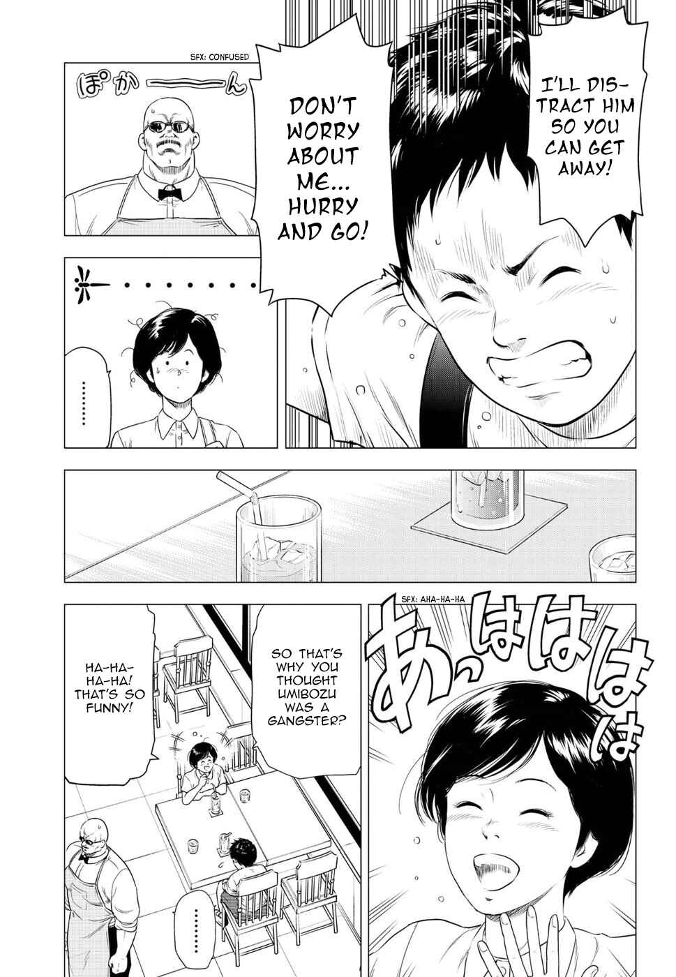 City Hunter - Rebirth Chapter 16 - Page 22