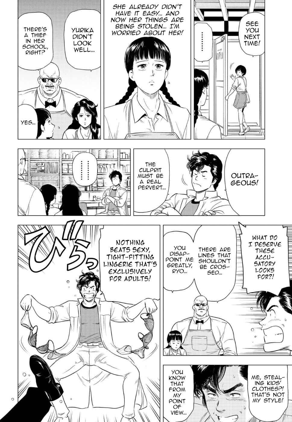 City Hunter - Rebirth Chapter 16 - Page 7