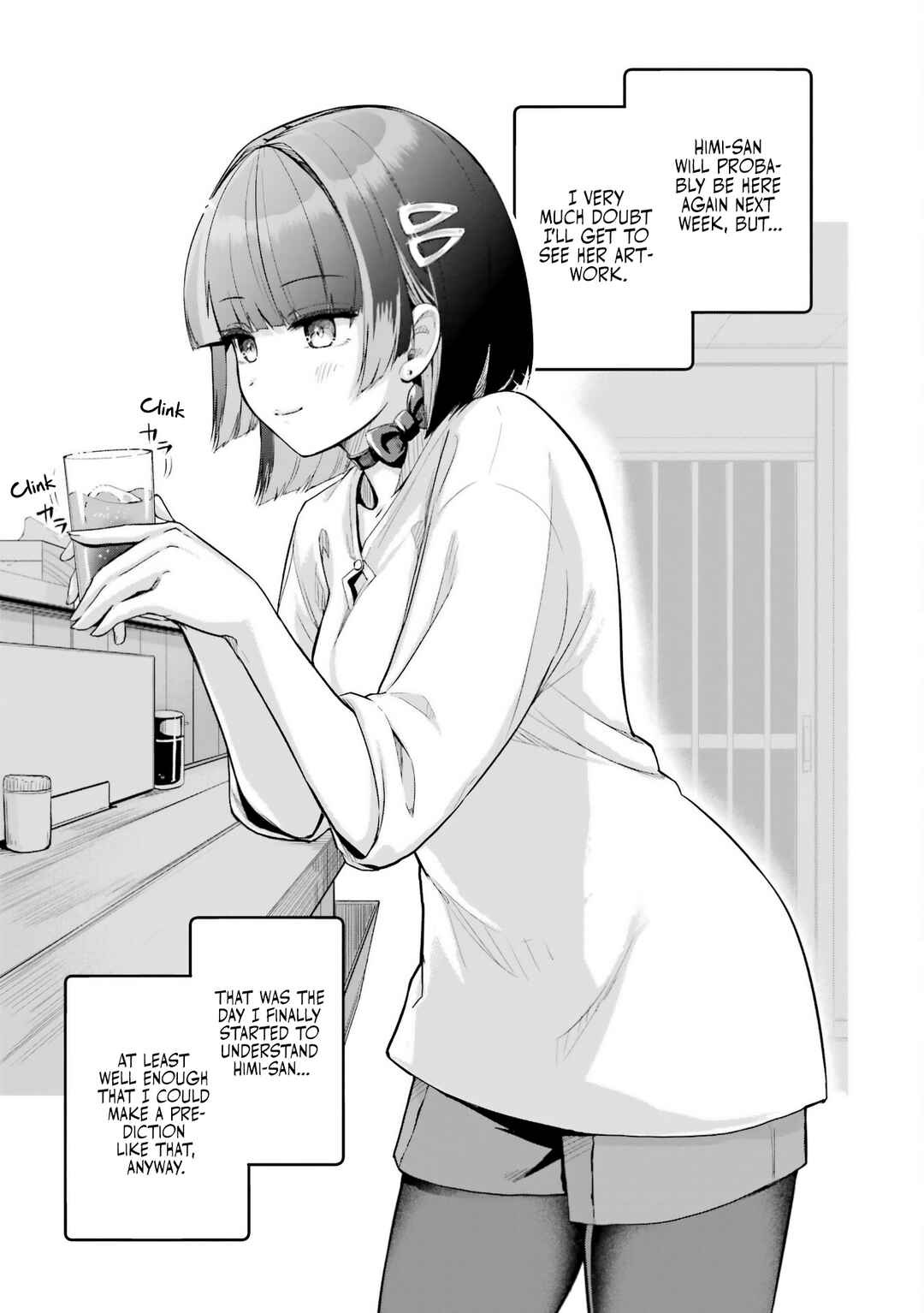Tachinomi Izakaya de Kuudere Downer-kei Joshidaisei ga Tonari ni Kuru Hanashi Chapter 3 - Page 16
