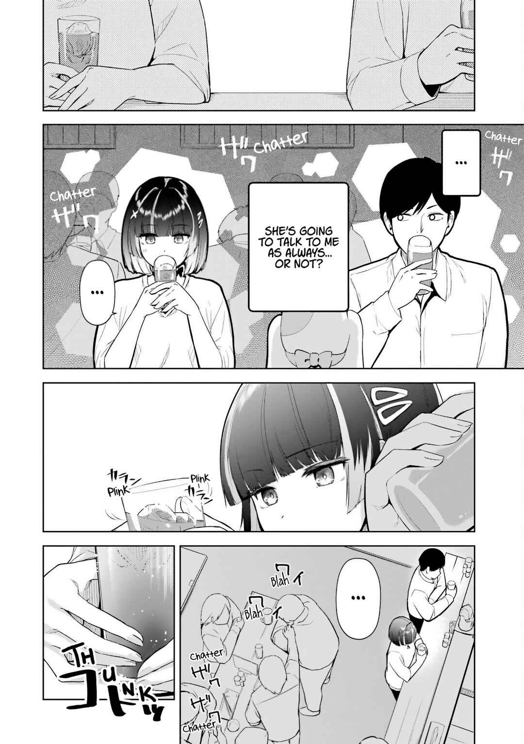 Tachinomi Izakaya de Kuudere Downer-kei Joshidaisei ga Tonari ni Kuru Hanashi Chapter 3 - Page 3