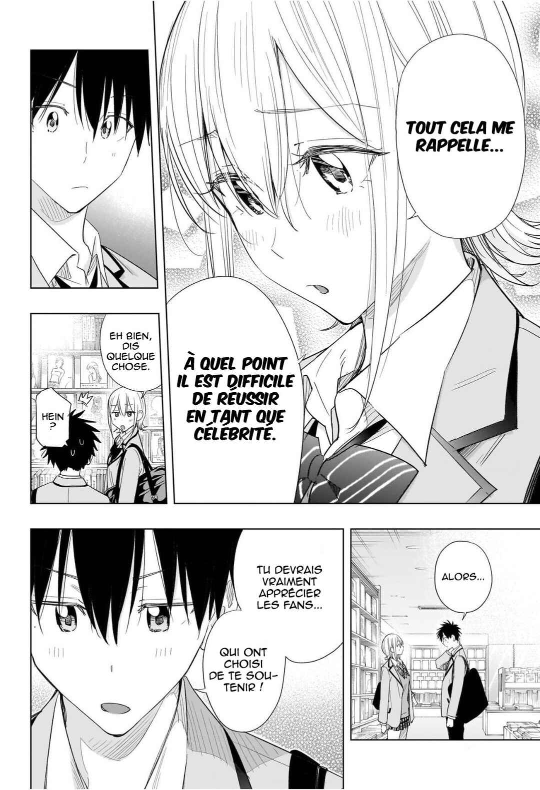 Himaten! Chapter 56 - Page 11