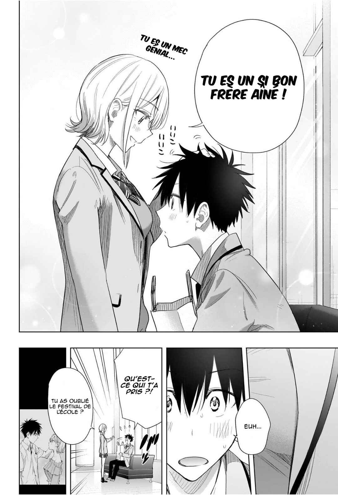 Himaten! Chapter 56 - Page 17
