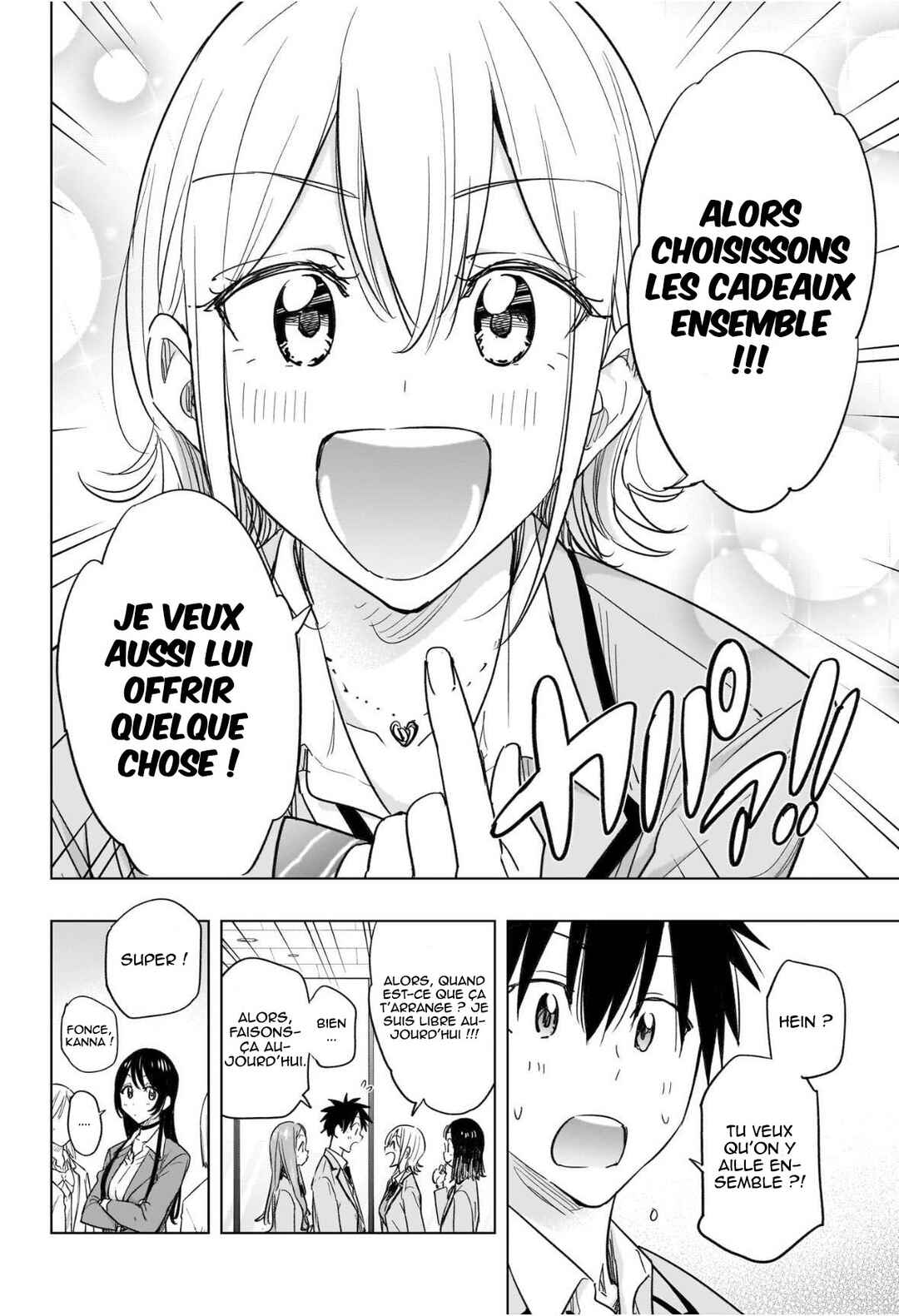 Himaten! Chapter 56 - Page 5