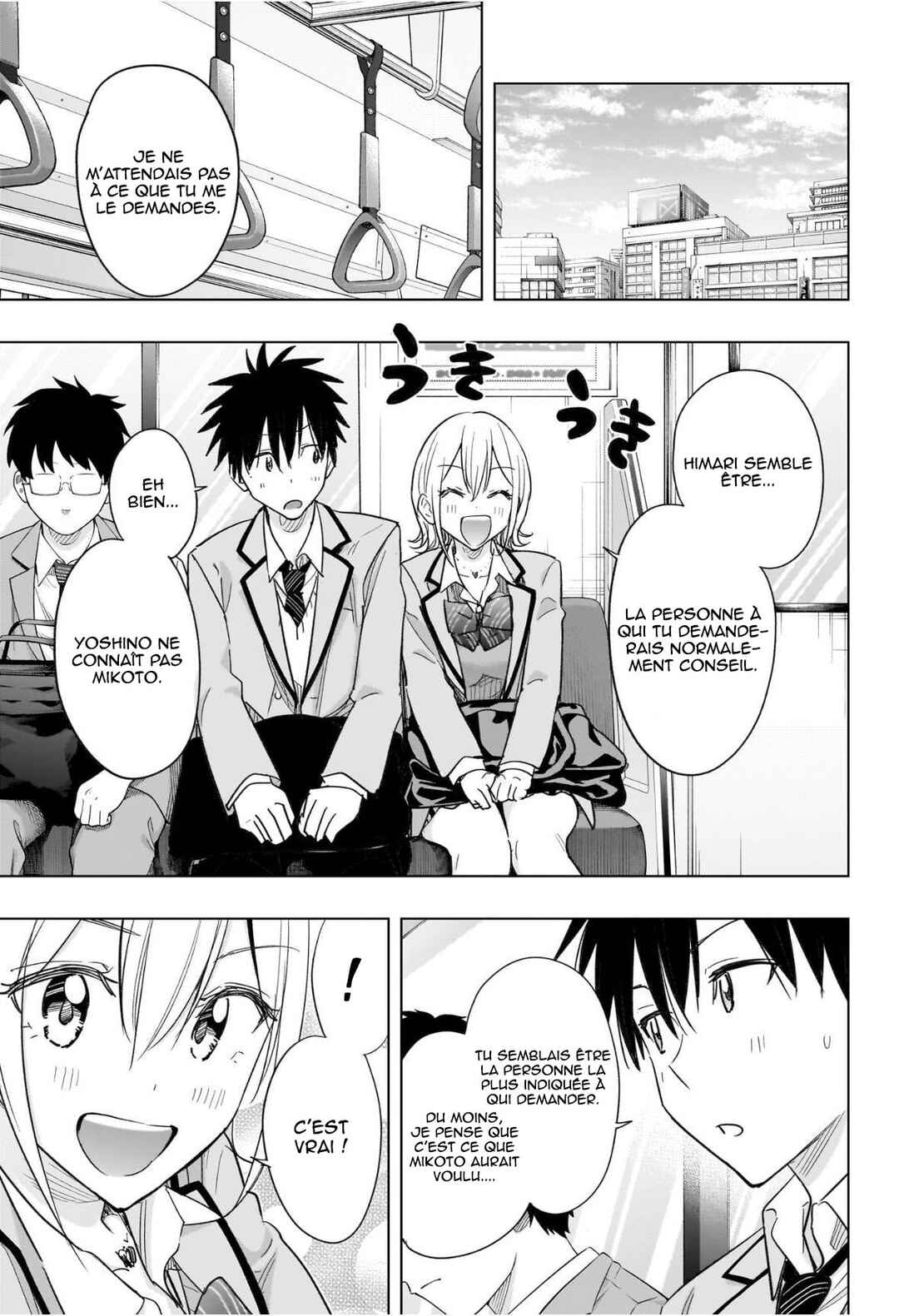 Himaten! Chapter 56 - Page 6