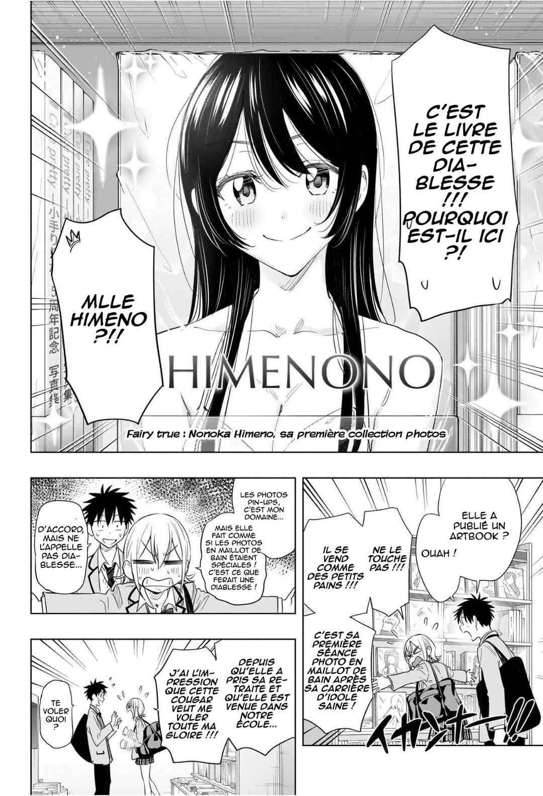 Himaten! Chapter 56 - Page 9