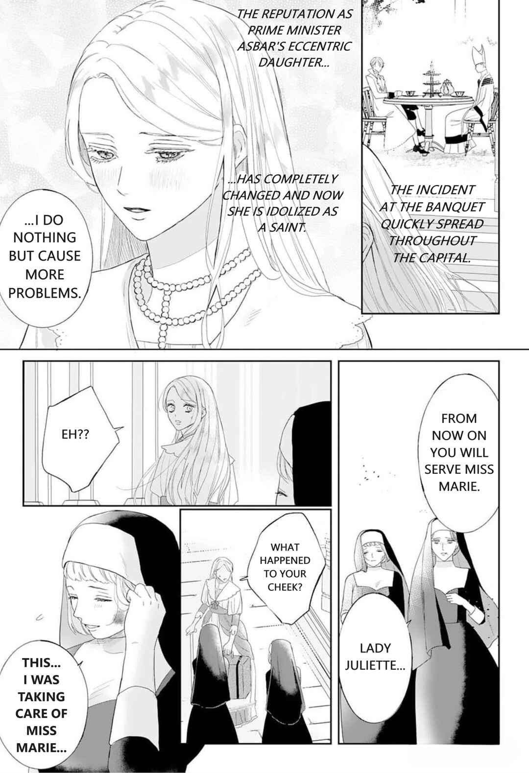Doku o Kurawaba Sara Made Chapter 3 - Page 16