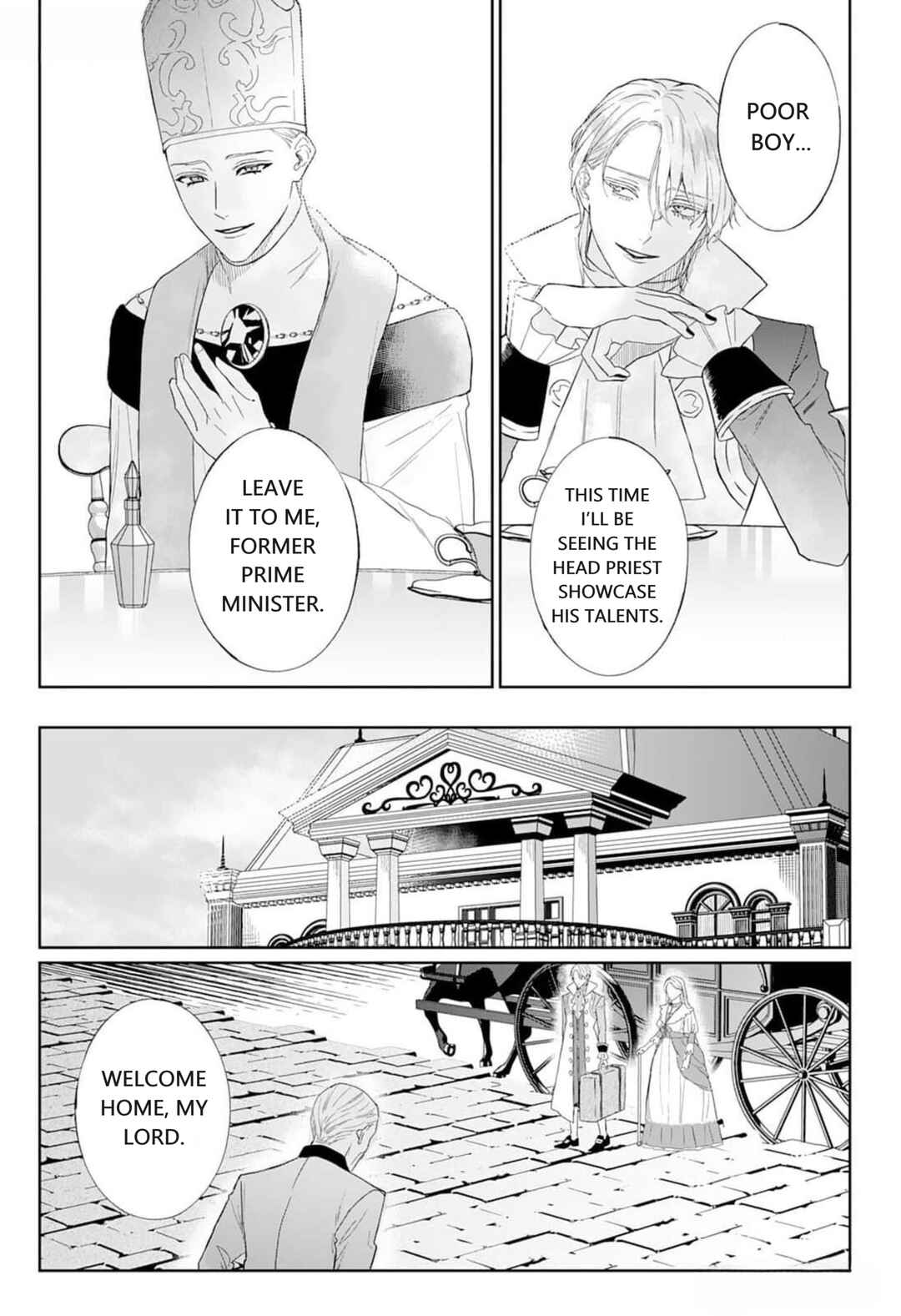 Doku o Kurawaba Sara Made Chapter 3 - Page 19