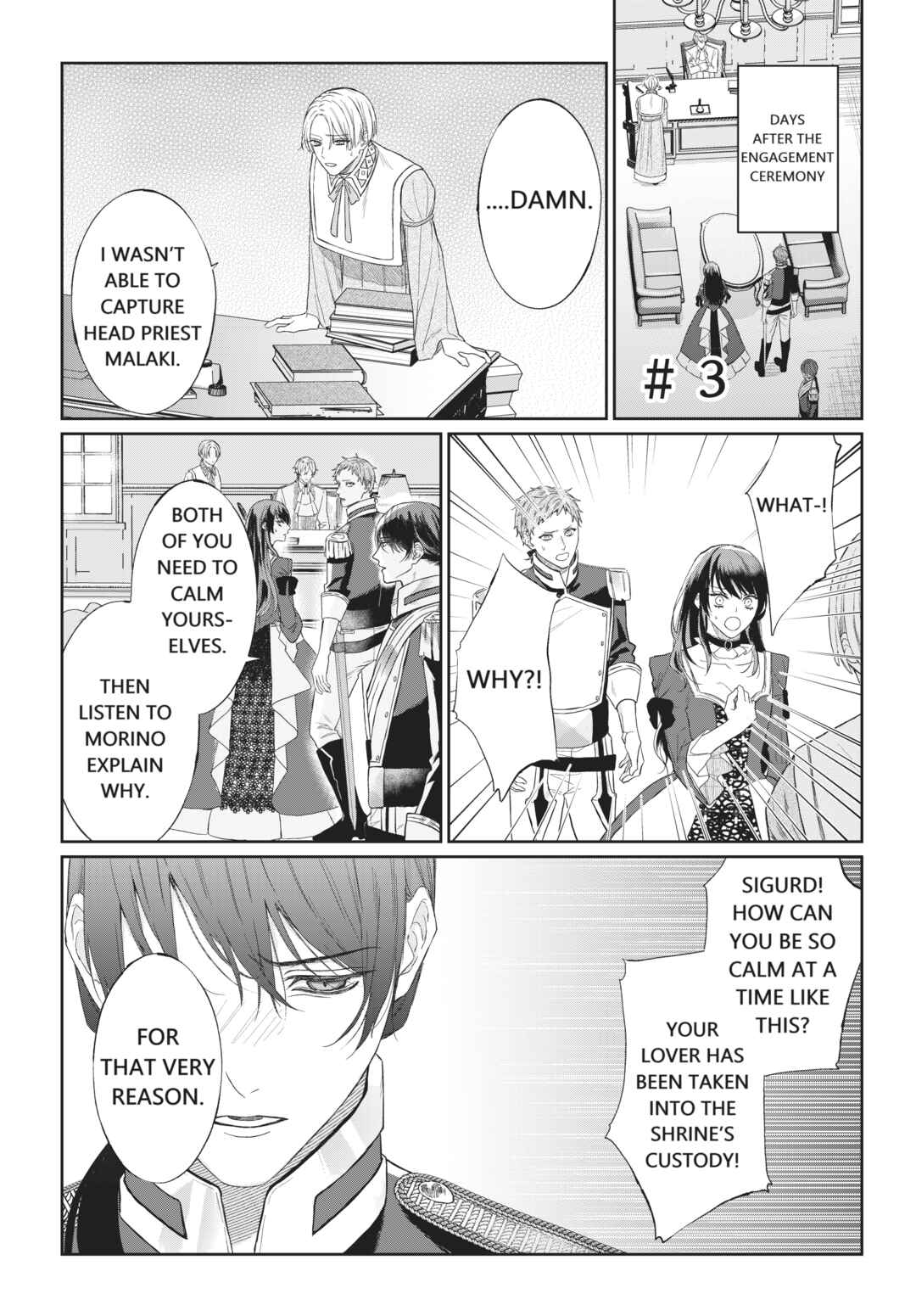 Doku o Kurawaba Sara Made Chapter 3 - Page 2