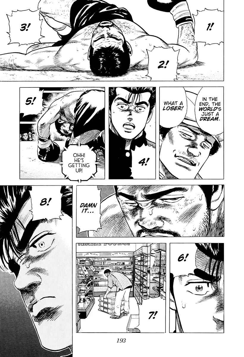 Rokudenashi Blues Chapter 380 - Page 11