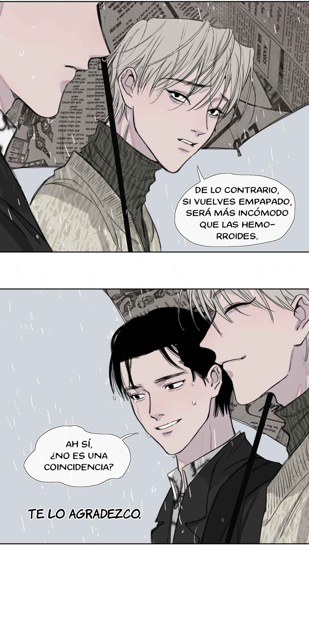 Zìzuò Duōqíng Chapter 2 - Page 17