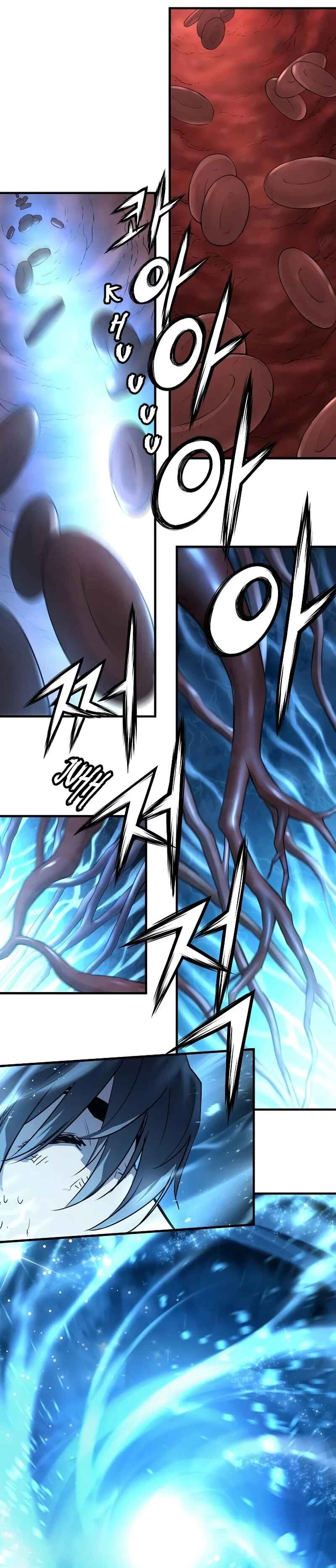 Absolute Regression Chapter 33 - Page 36