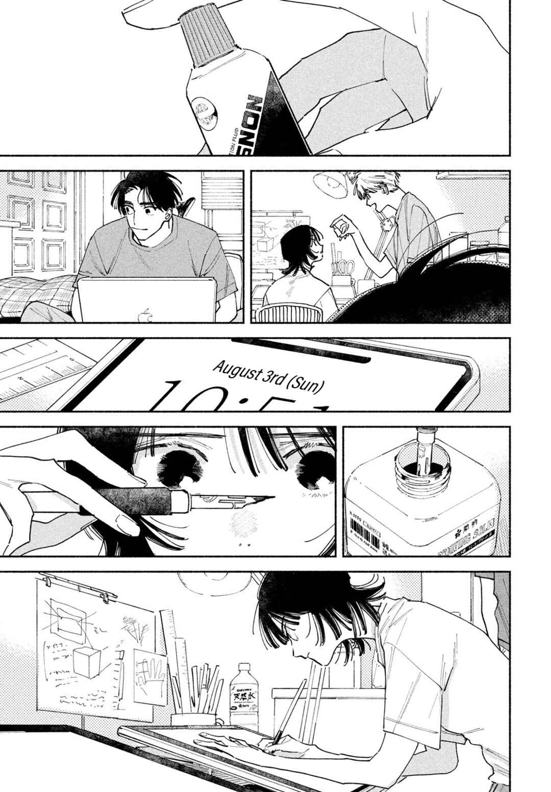Manga Lover Chapter 9 - Page 21