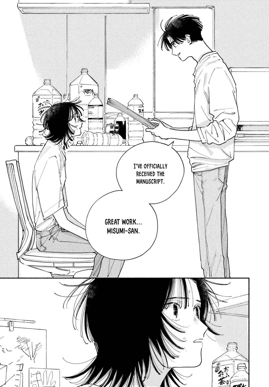 Manga Lover Chapter 9 - Page 27