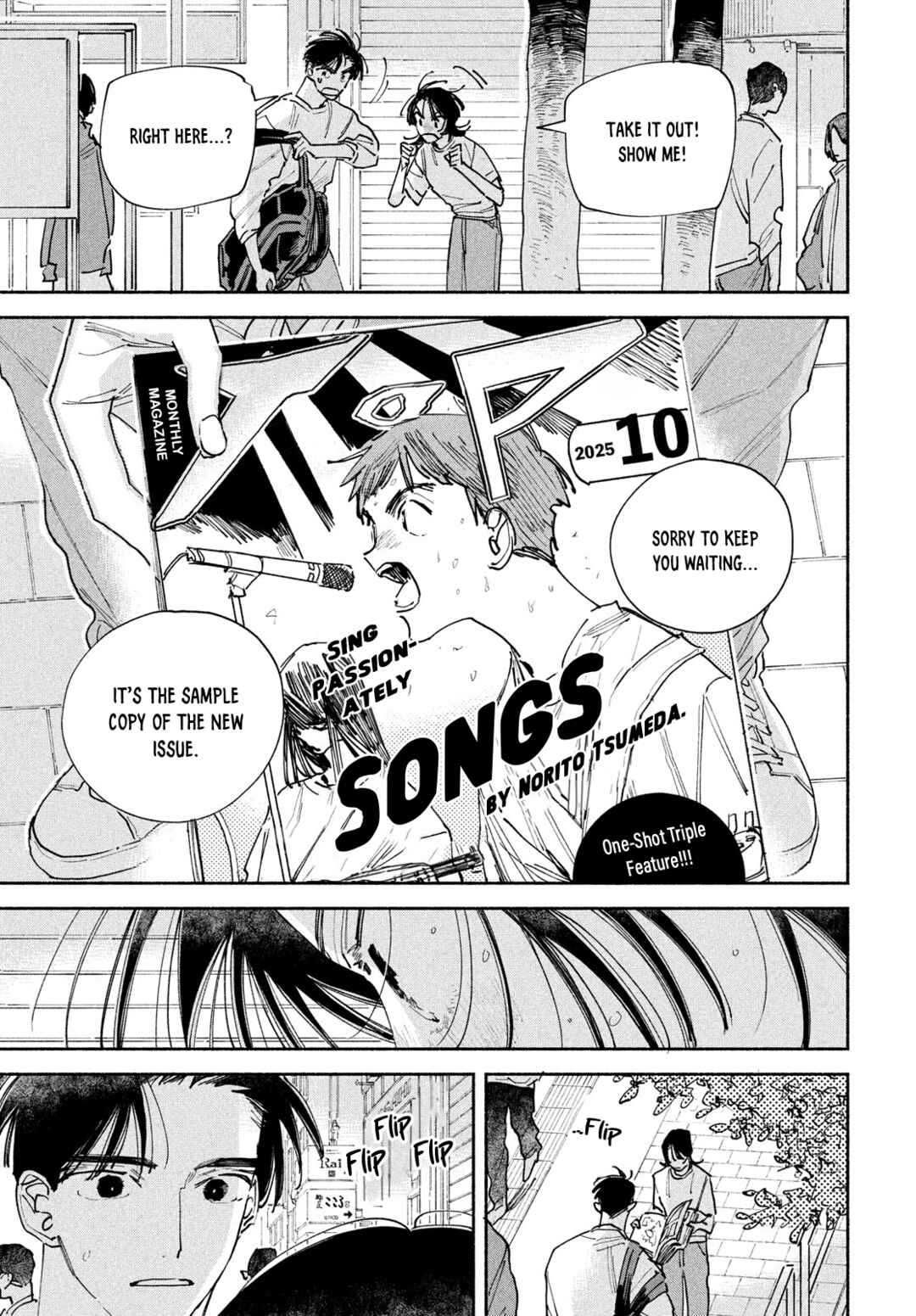 Manga Lover Chapter 9 - Page 31