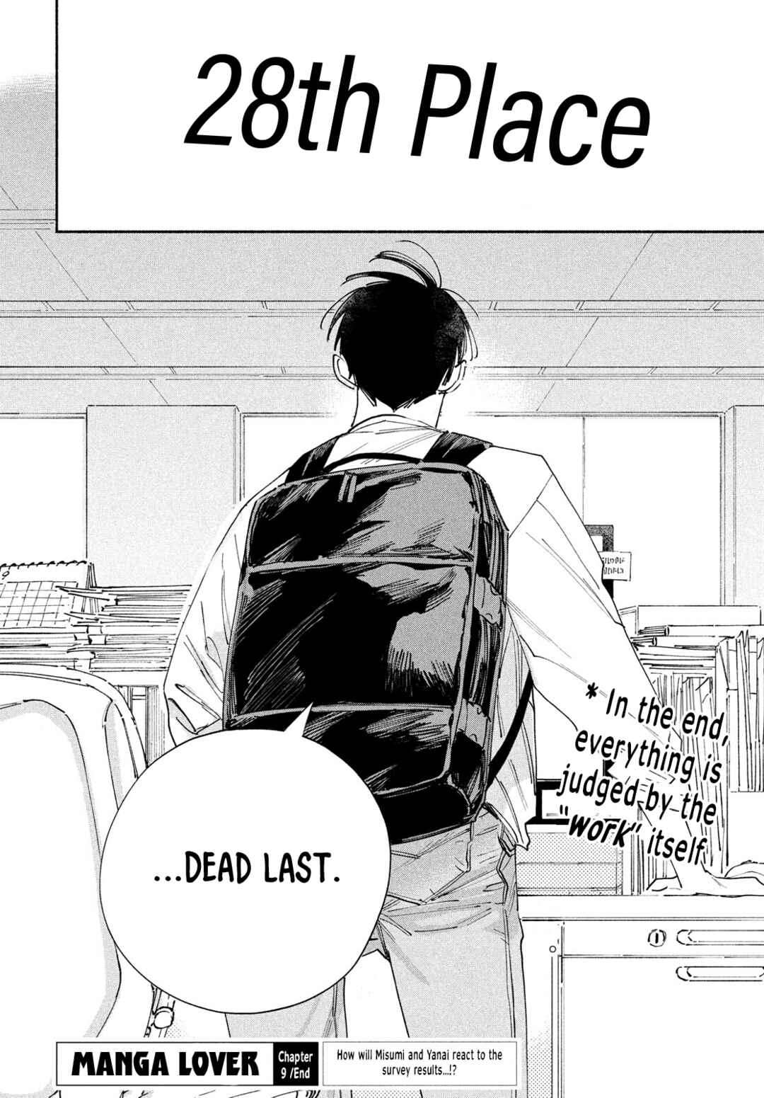 Manga Lover Chapter 9 - Page 37