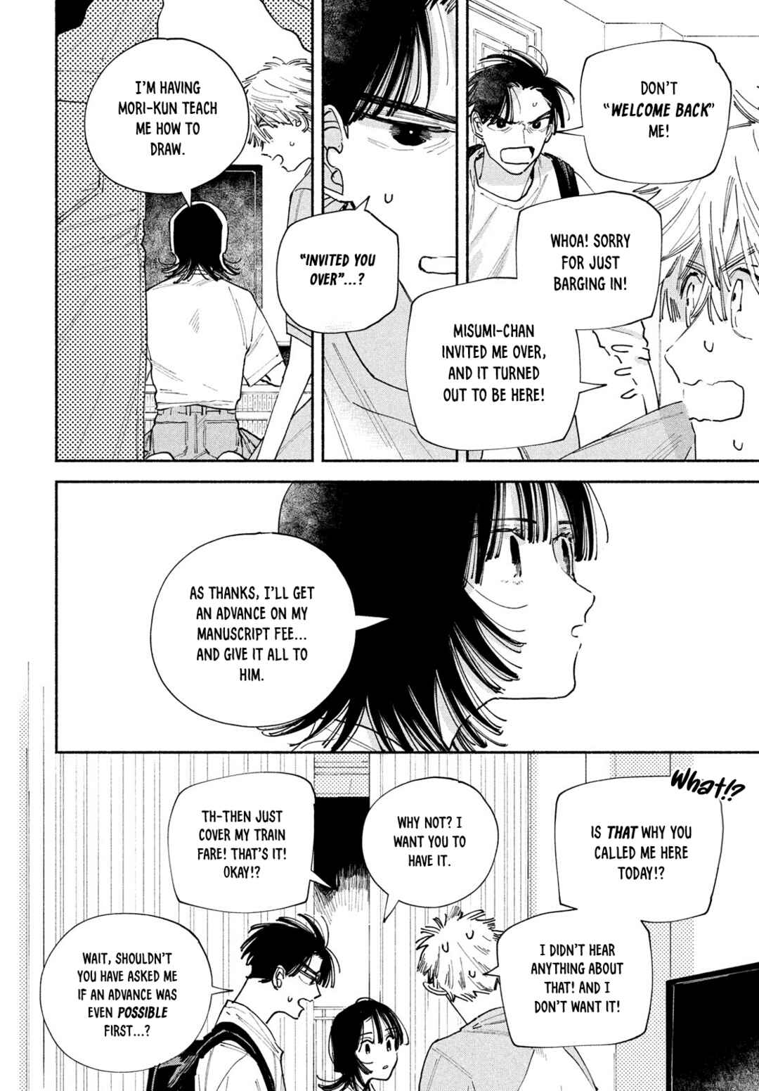 Manga Lover Chapter 9 - Page 6